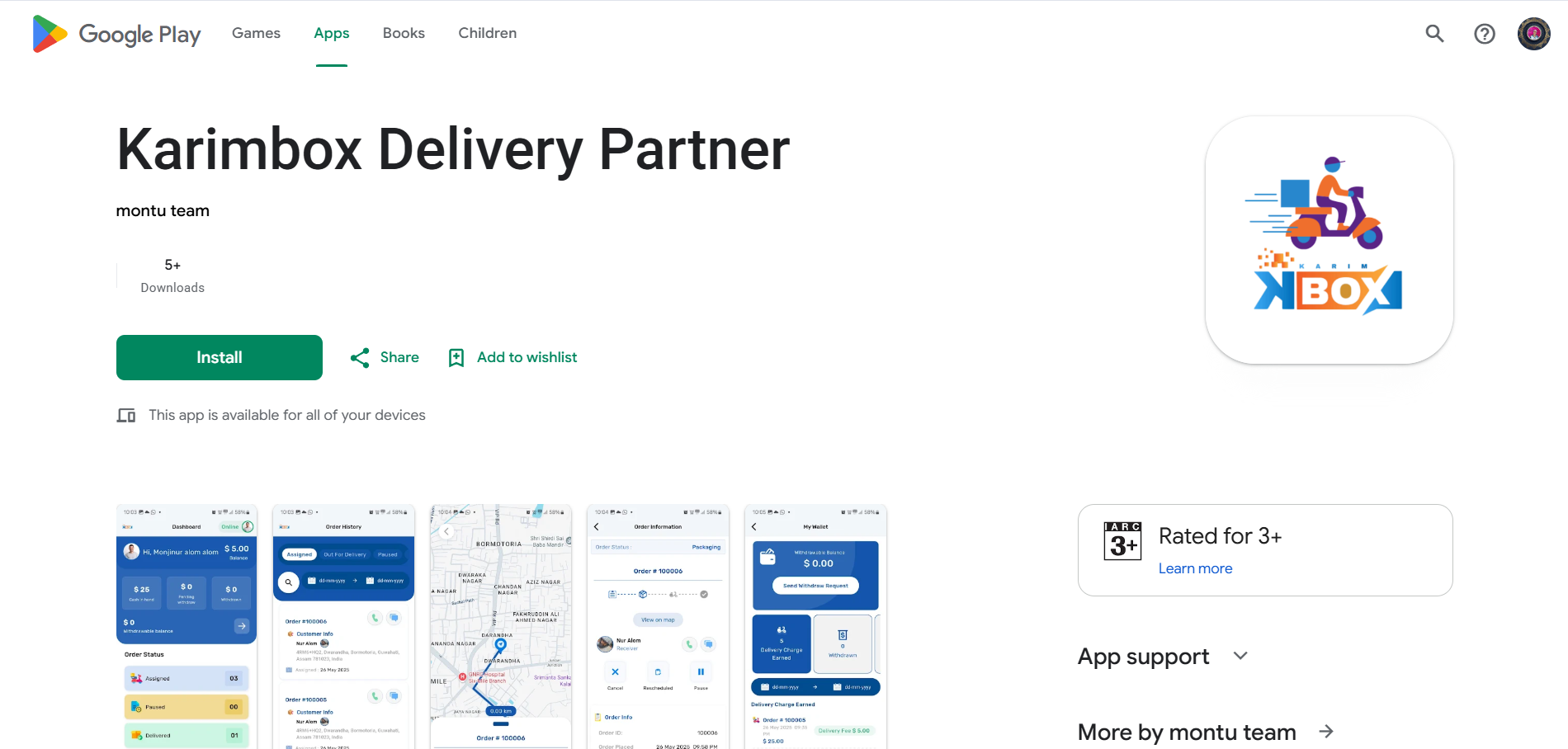 Karimbox Delivery Partner